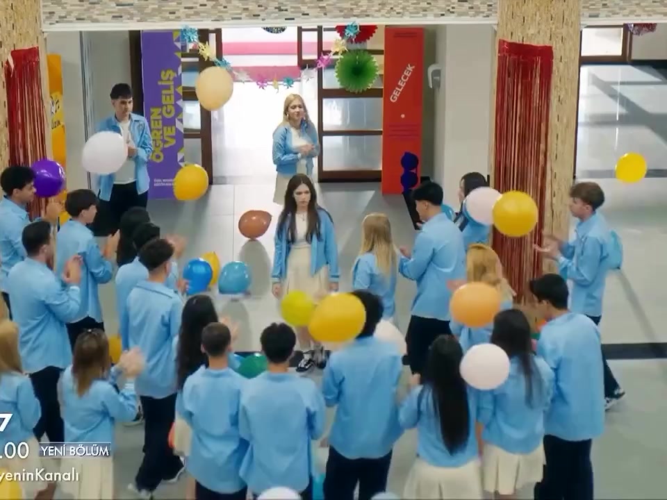 @نـاي