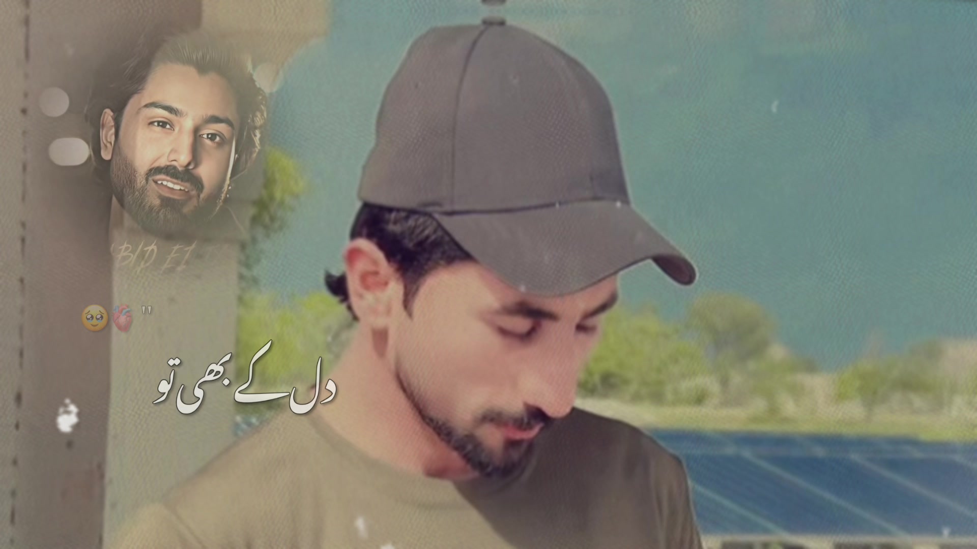 @Āråîñ🙂 shab😊