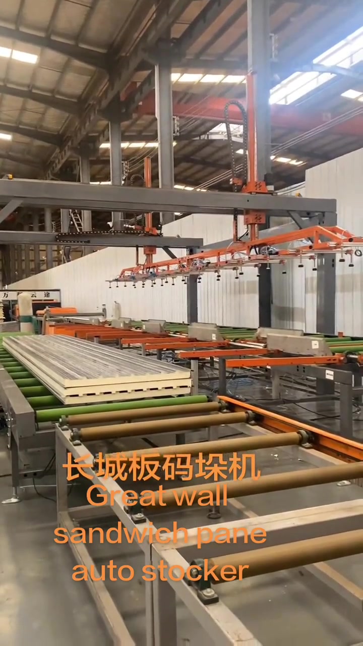 @DEVINROLLFORMINGMACHINEfactor
