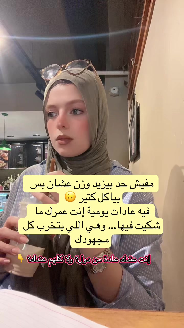 @Dr_Nour| تغذية علاجيه