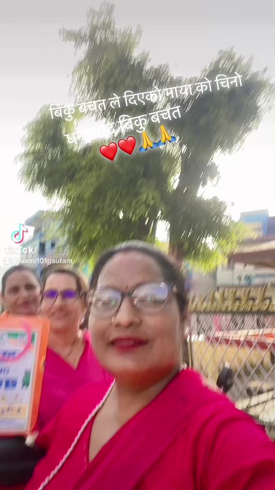 @Laxmi gautam