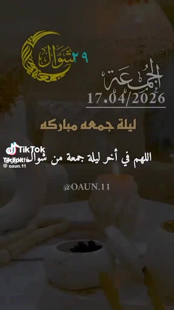 @حمود  ❤❣🤍💭👌