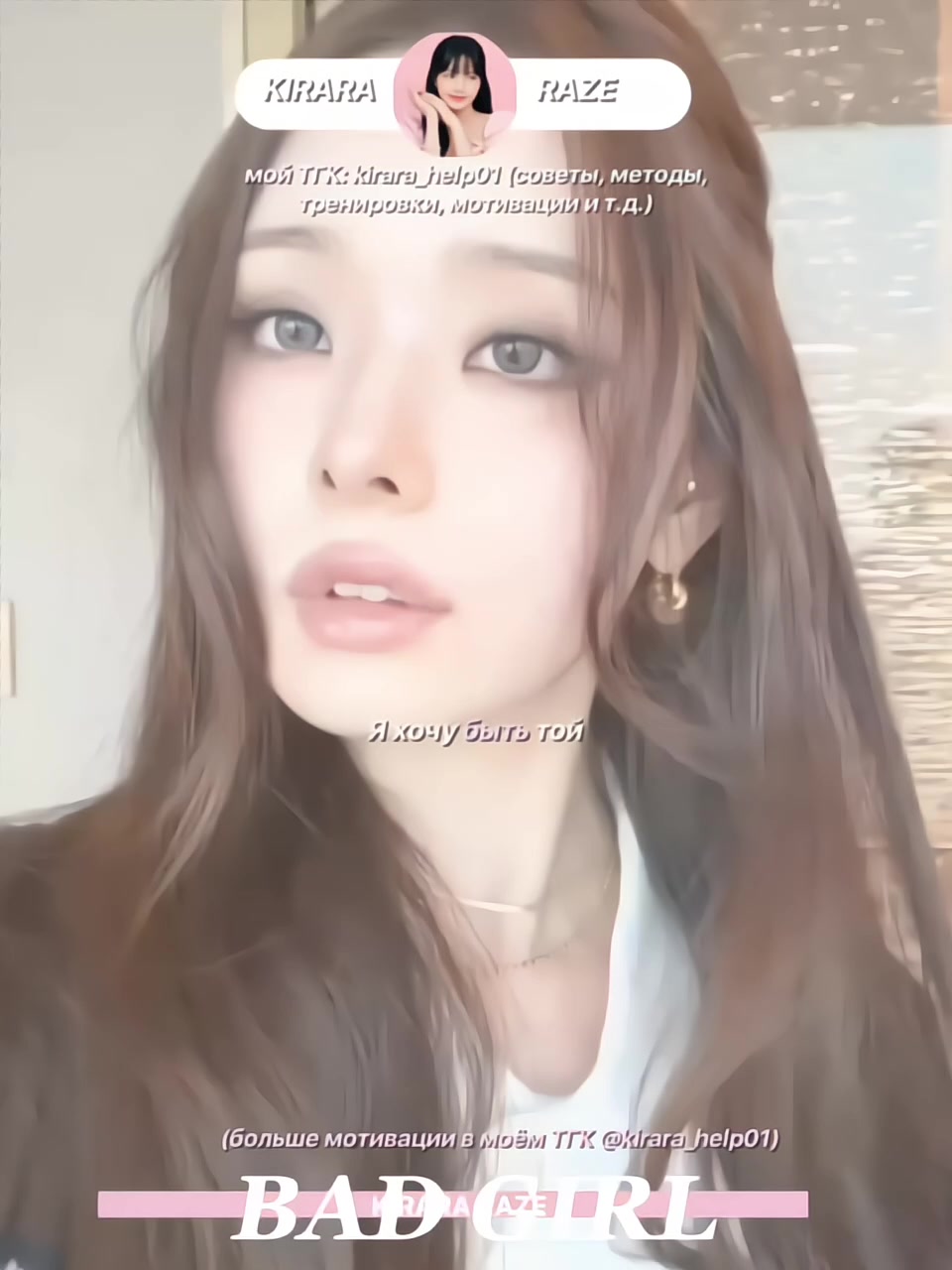 @kirara_helpᥫ᭡