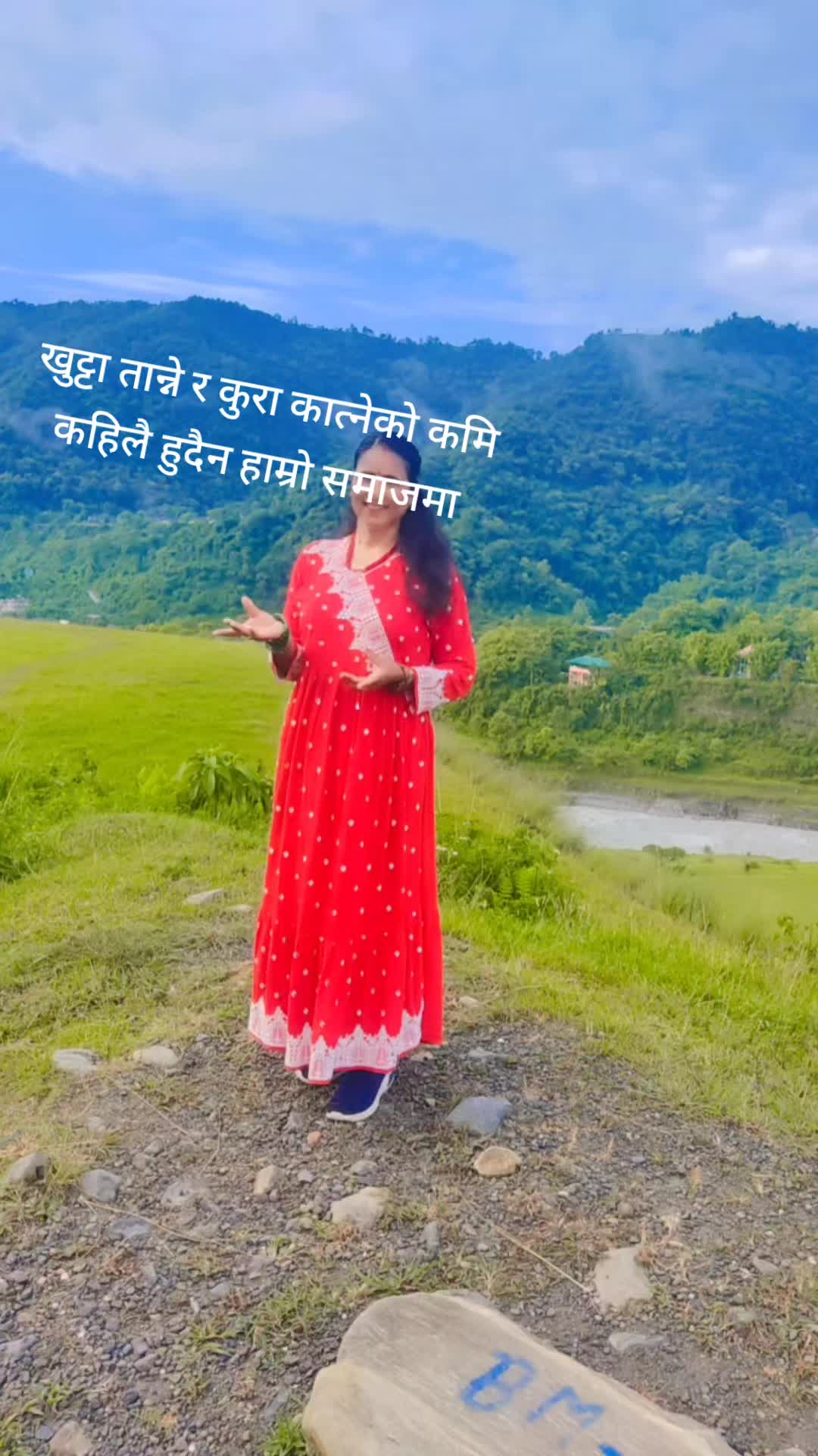 @Manju Pandey