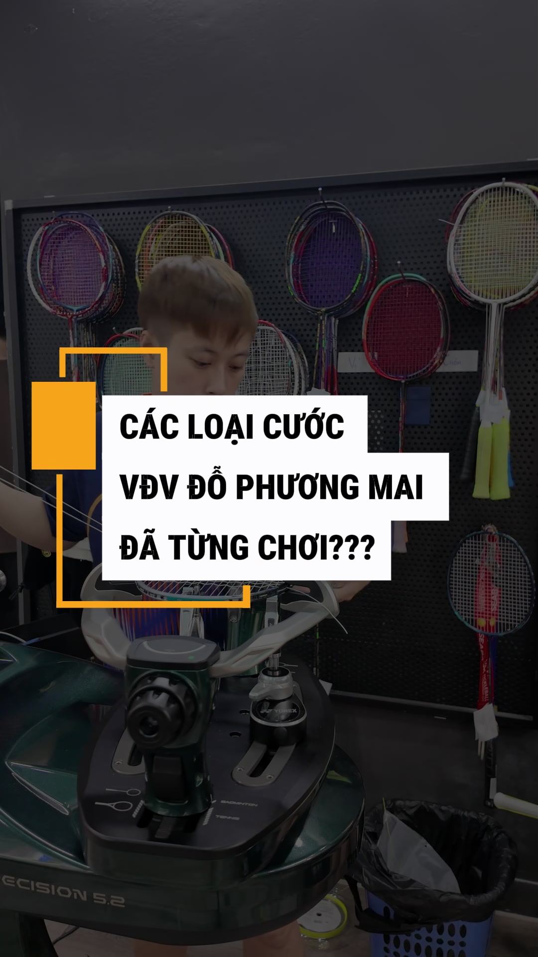 @QVBadminton