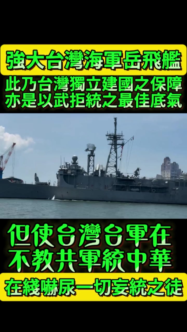 @京兆都督
