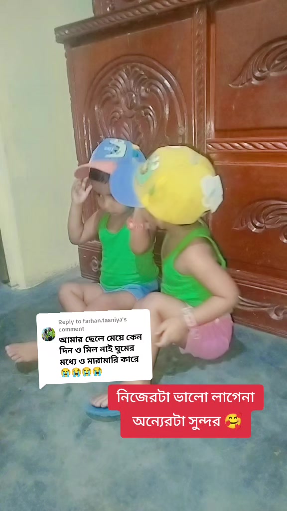 @👩&zwj;❤️&zwj;👩 টুইন বেবির আম্মু 🧕