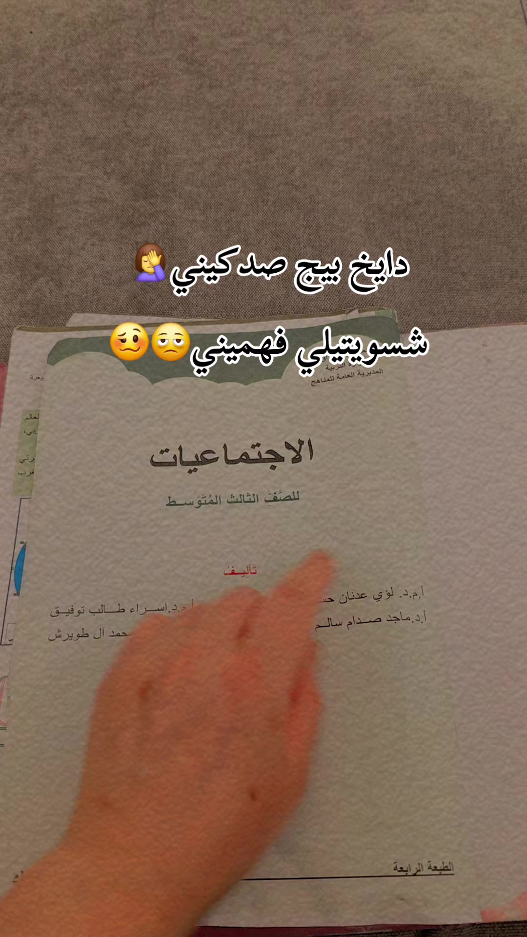 @꧁★تـٌـٌٌـوُحـًـًًـًًًـًًـًـه★꧂