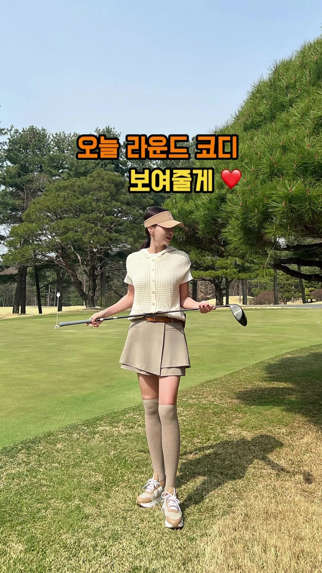@디어앤글로우