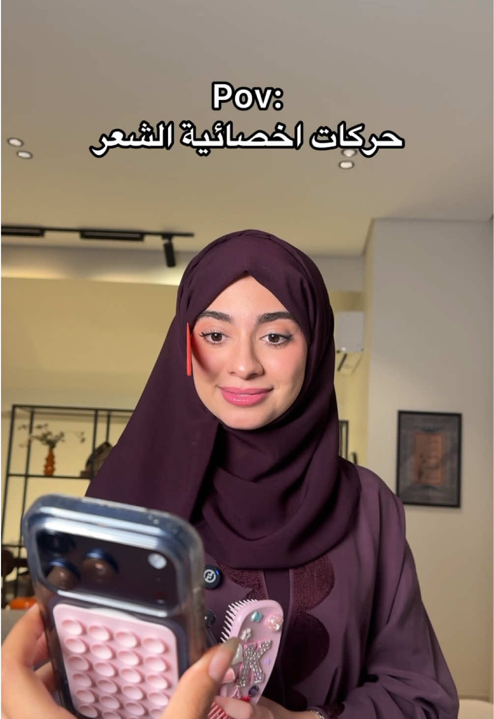 @خديجه خالد