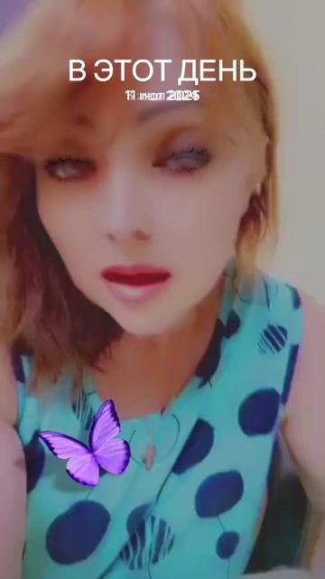 @💝🌸🍀ИРИНА🍀🌸💝