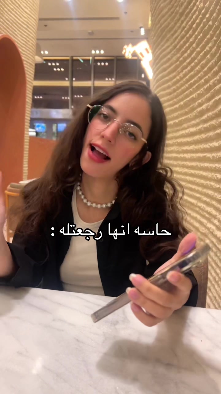 @Reem Ashraf