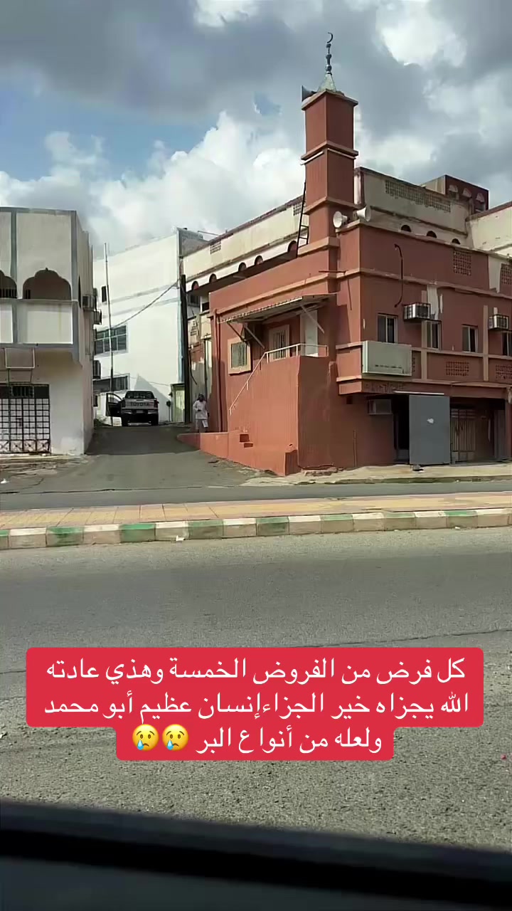 @سلطان زاهر