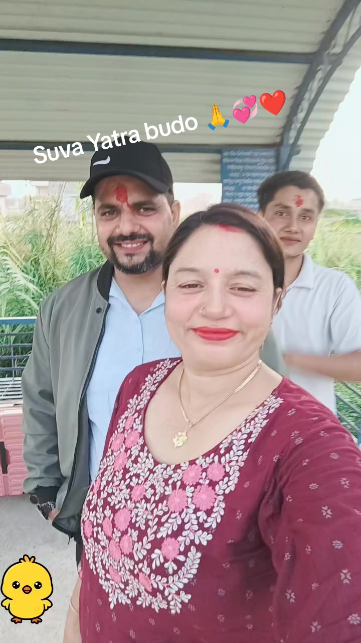 @Sushila👩&zwj;❤️&zwj;👩💞🫶 Hari