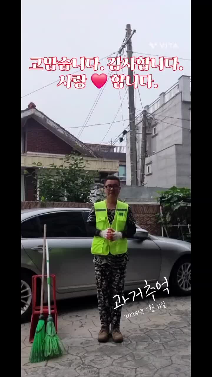 @김관우