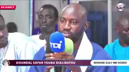 @baye Lat talib&eacute; Serigne saliou