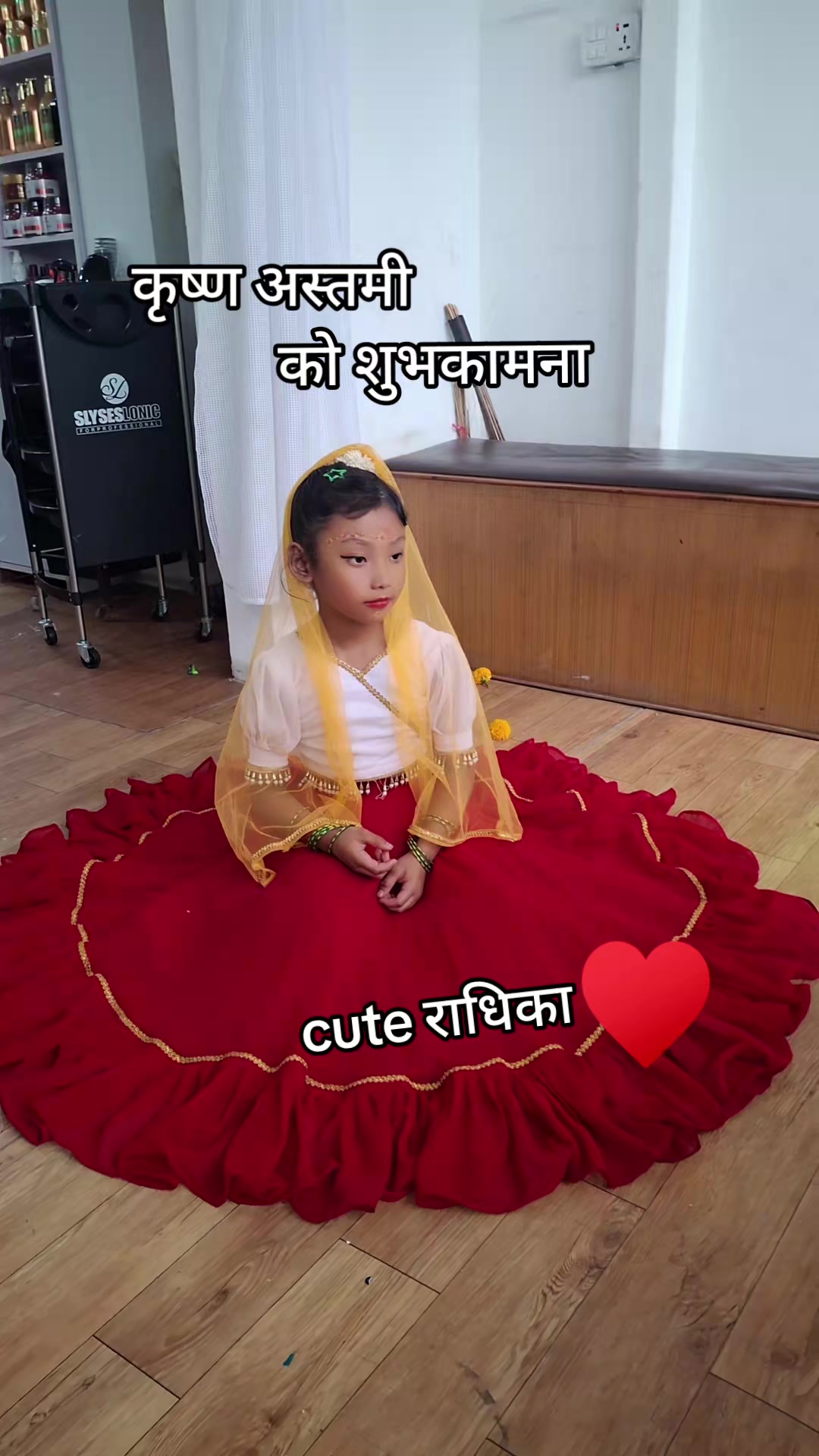 @@fani thapa