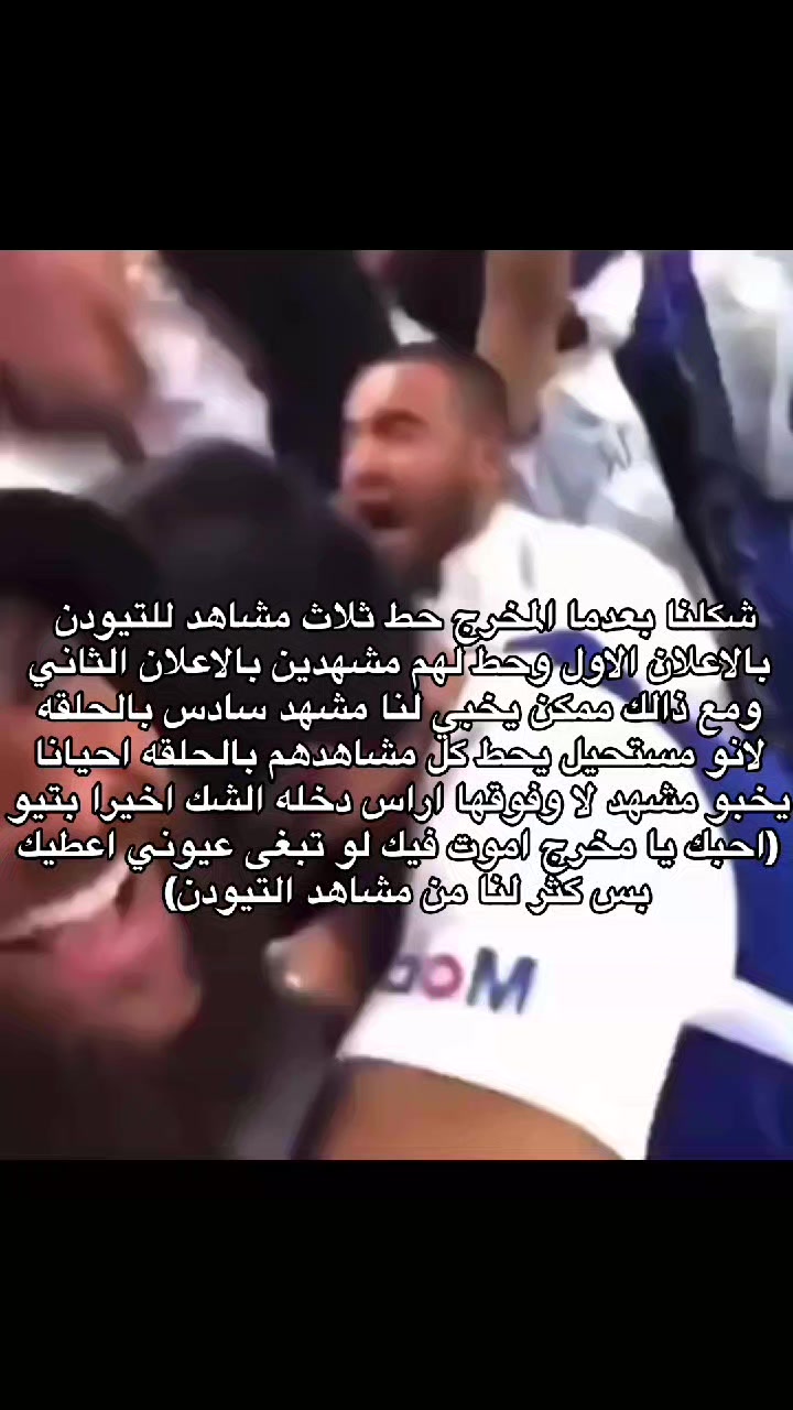 @♬🇩🇿♬