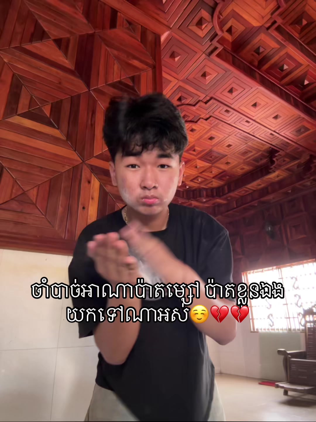 @Kevinz_钱🪐