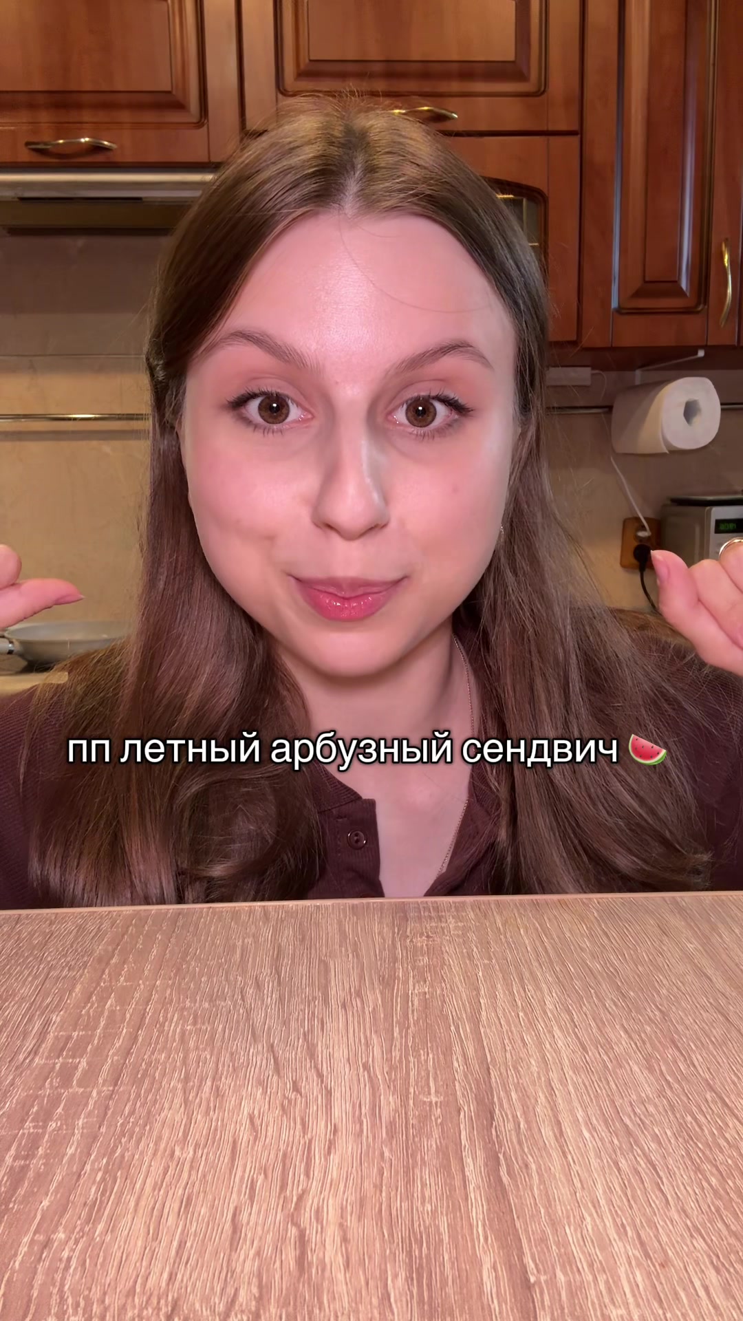 @владочка 🍔