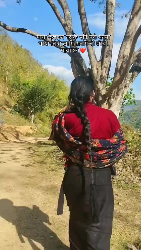 @मनिषा सारु मगर