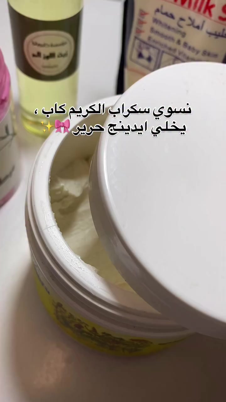 @لمسة الطبيعه🌱