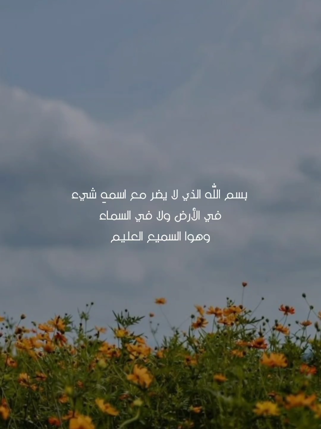 @حمد