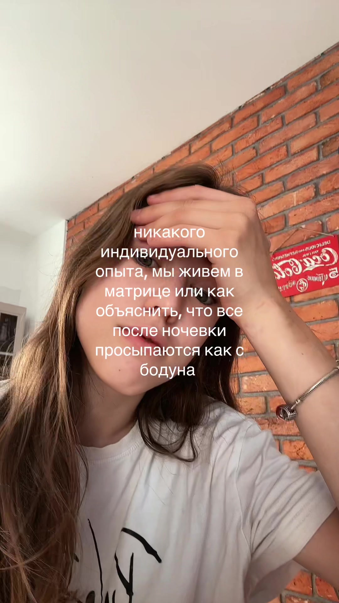 @дэмати