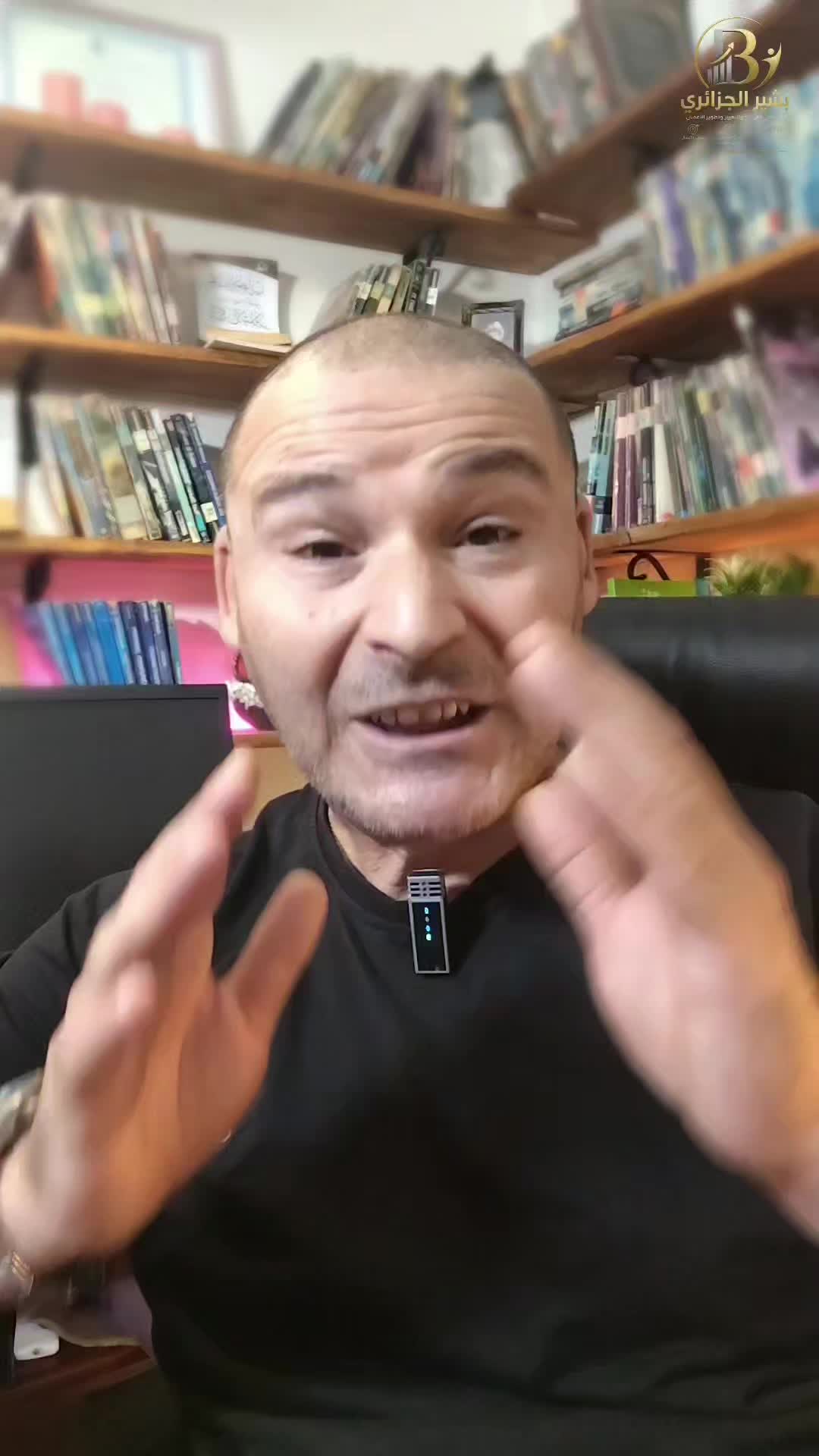 @coach_bachir بشير الجزائري