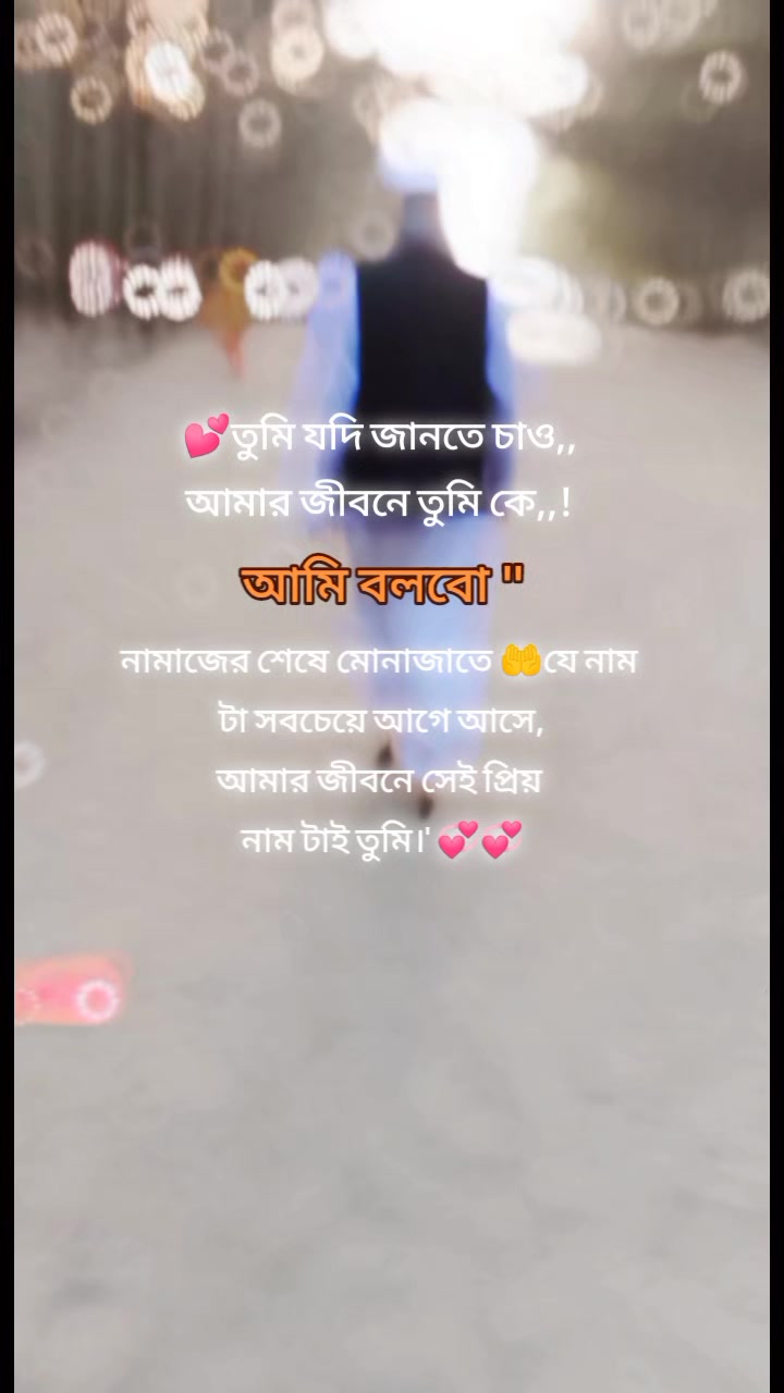 @💐পরিবারের ছোট রাজকন্যা💐