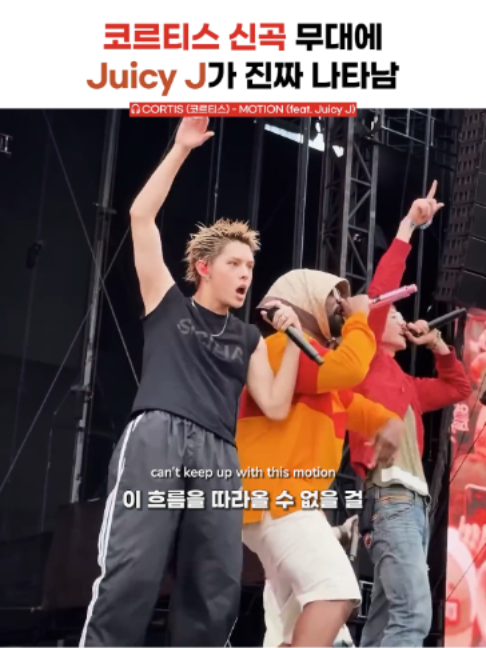 @건빵뮤직 GUNBBANG MUSIC