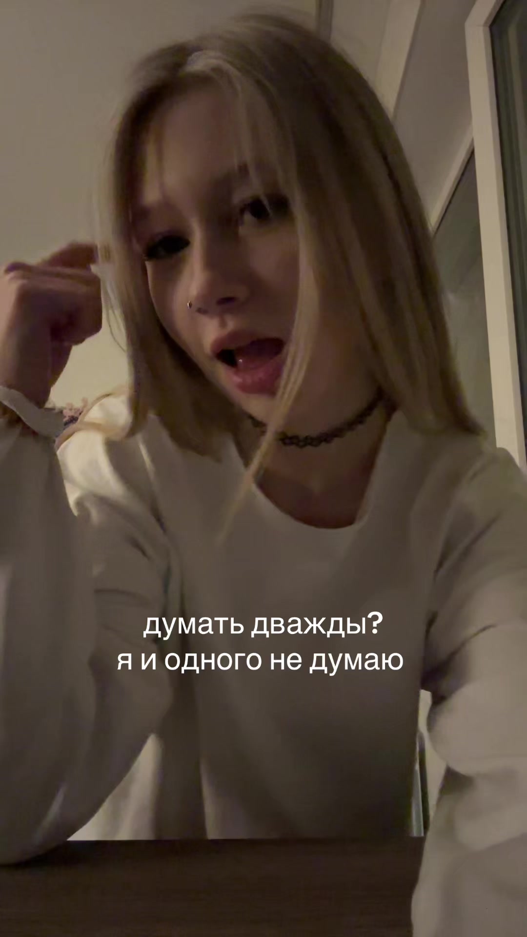 @тгк : sn swagg