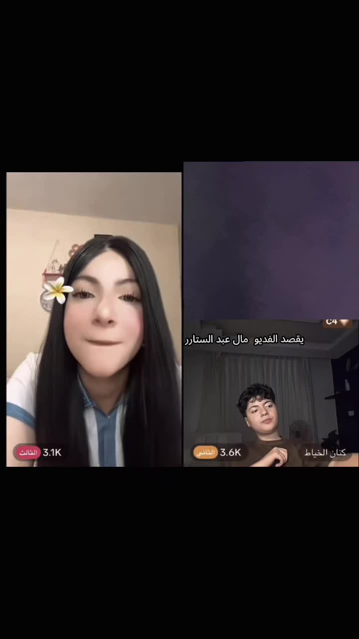 @مـيمو ❣️