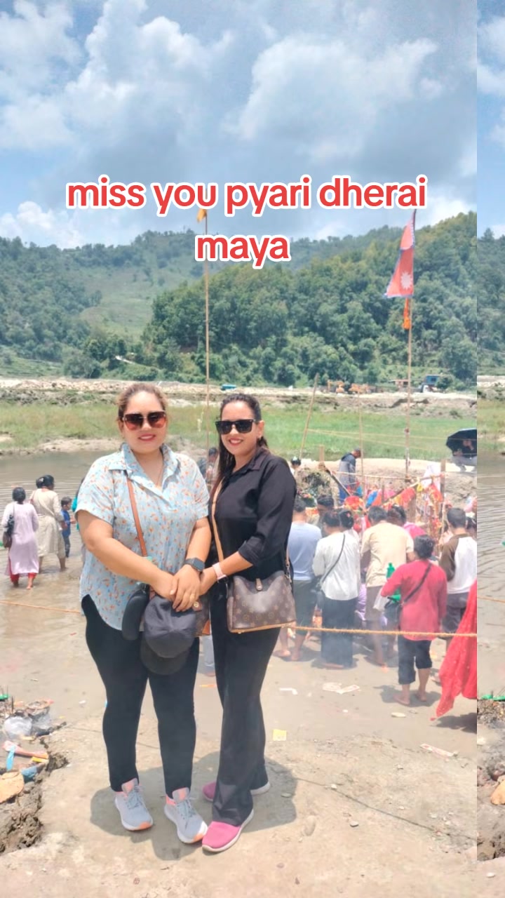 @ushaaxetri