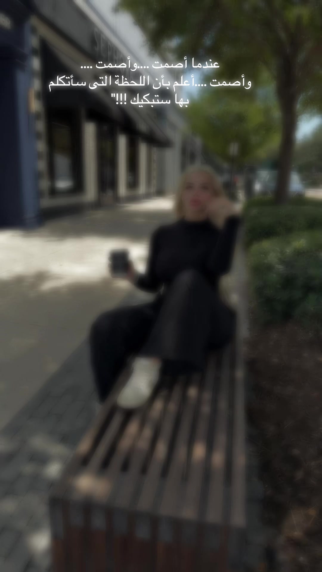 @Nanio