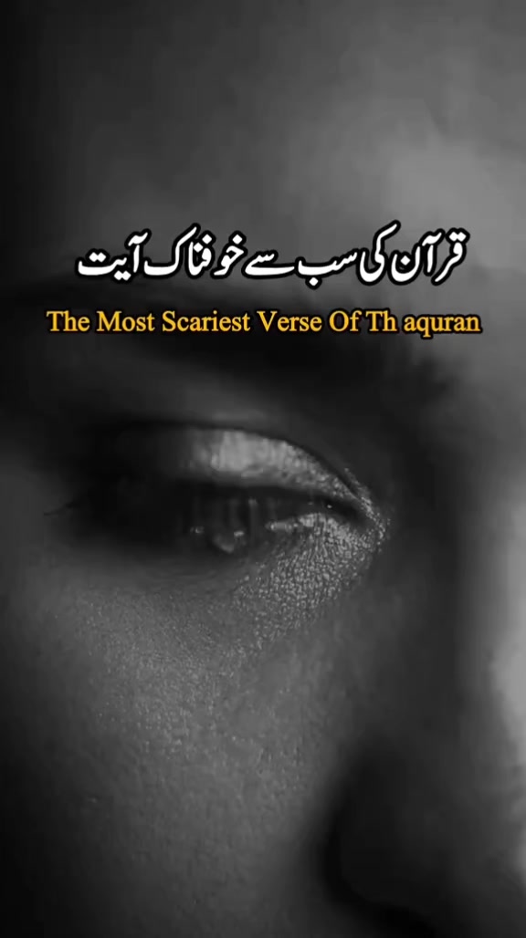 @@Malik Delawar 86
