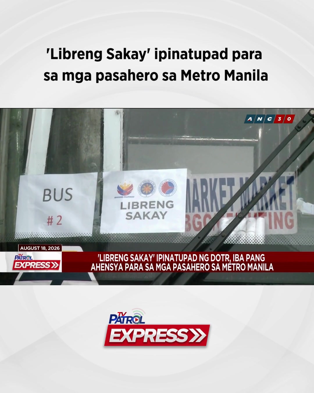 @ABS-CBN News