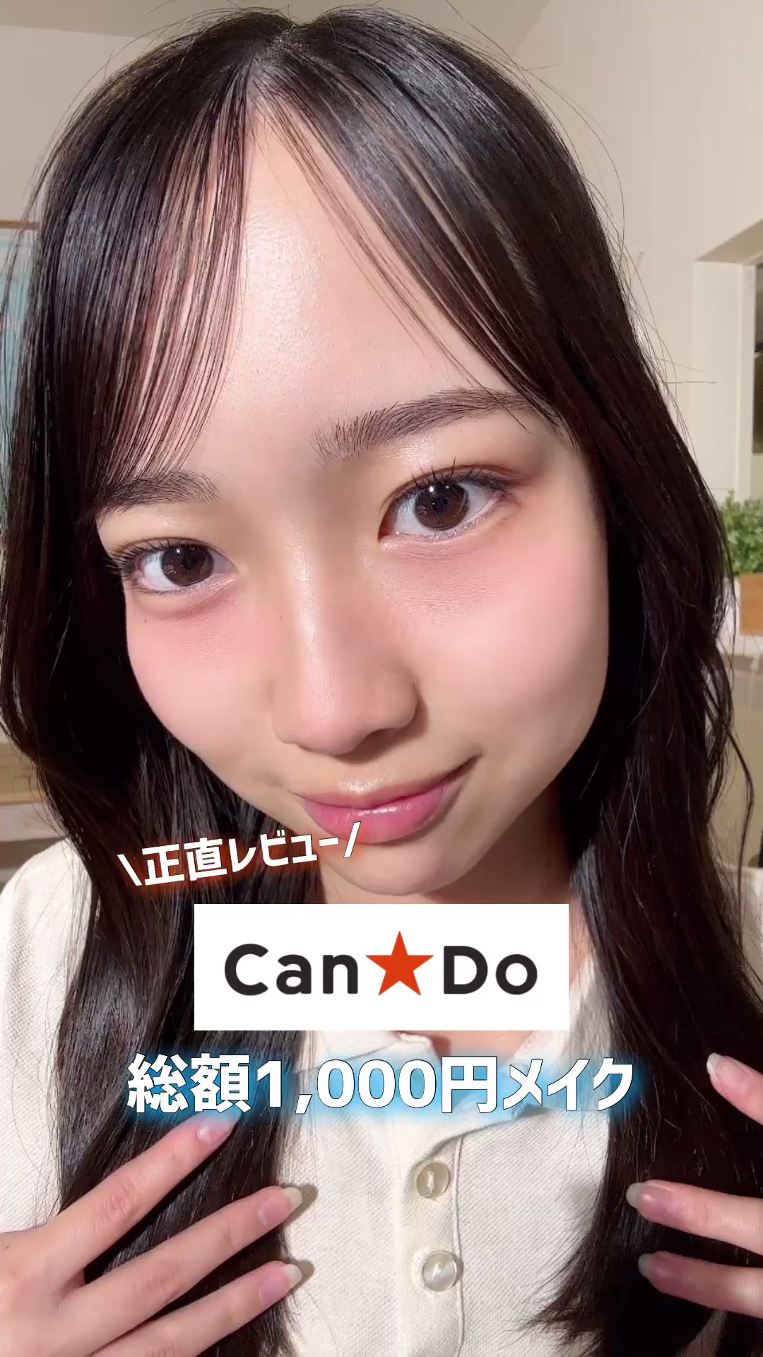 @佐伯 桜來🩵🪽