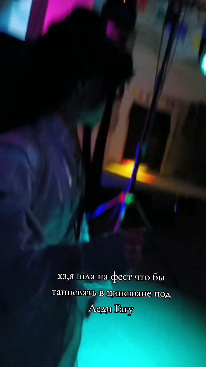 @ɱɑℏⅈᎿσ 🌡️