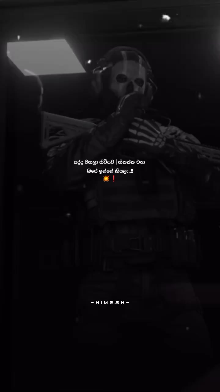 @𝐇𝐈𝐌𝐄𝐒𝐇 