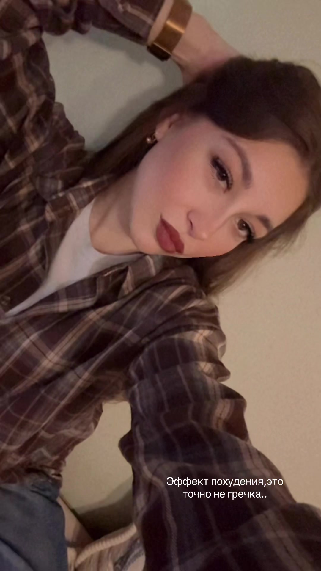 @Татьяна🫦
