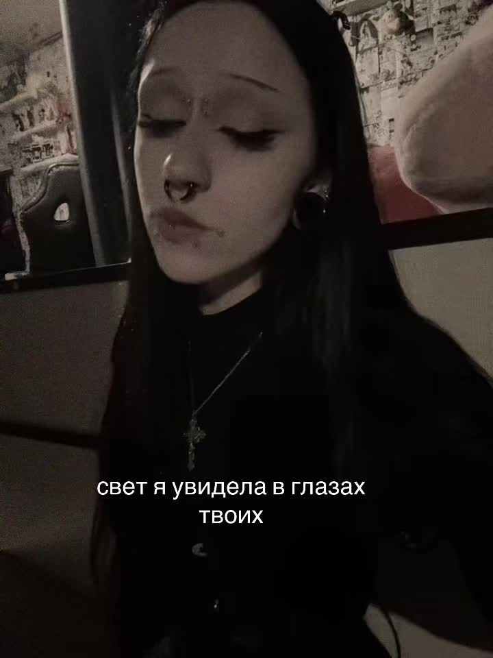 @cutsmurrh