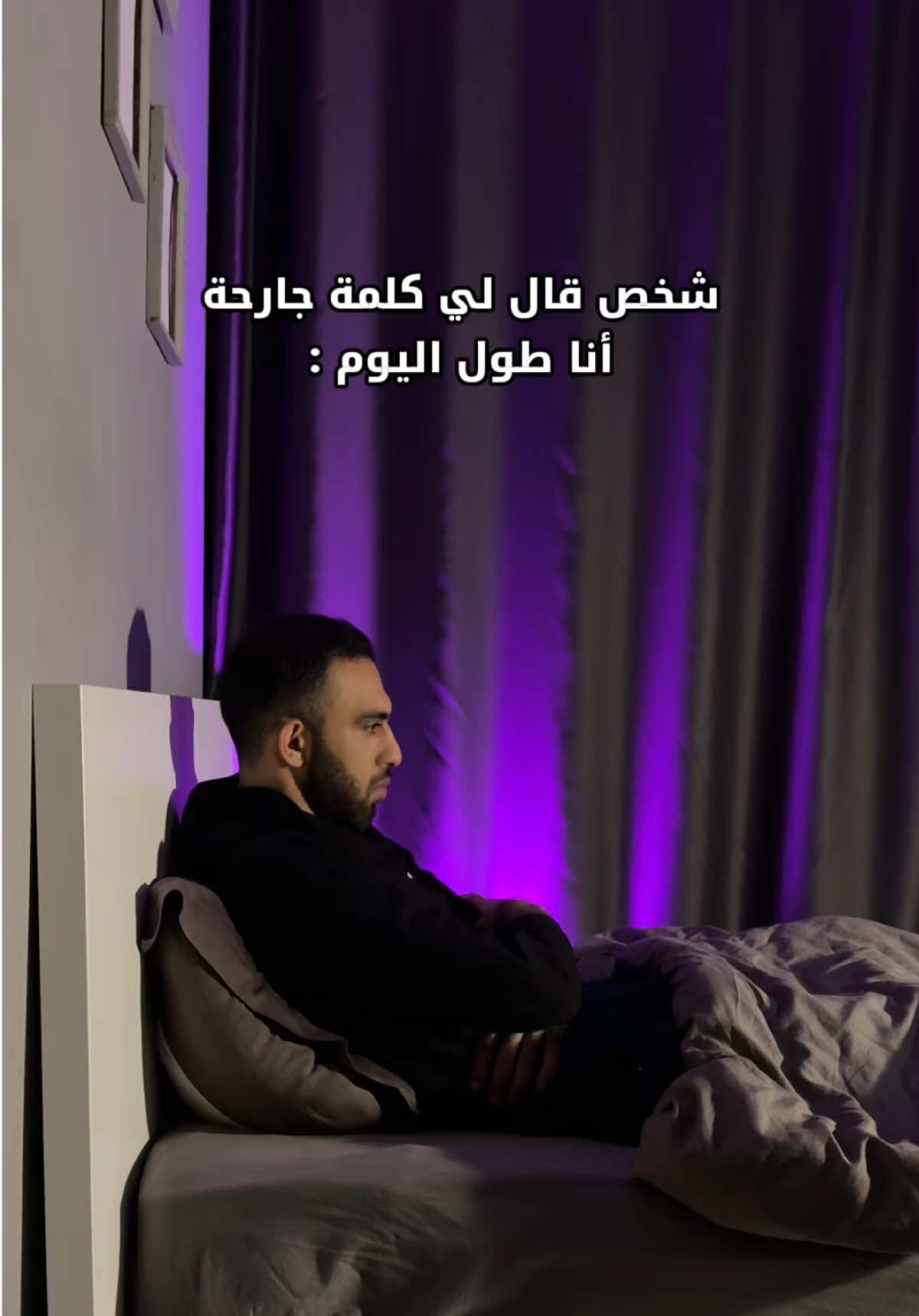 @دكتور غزو