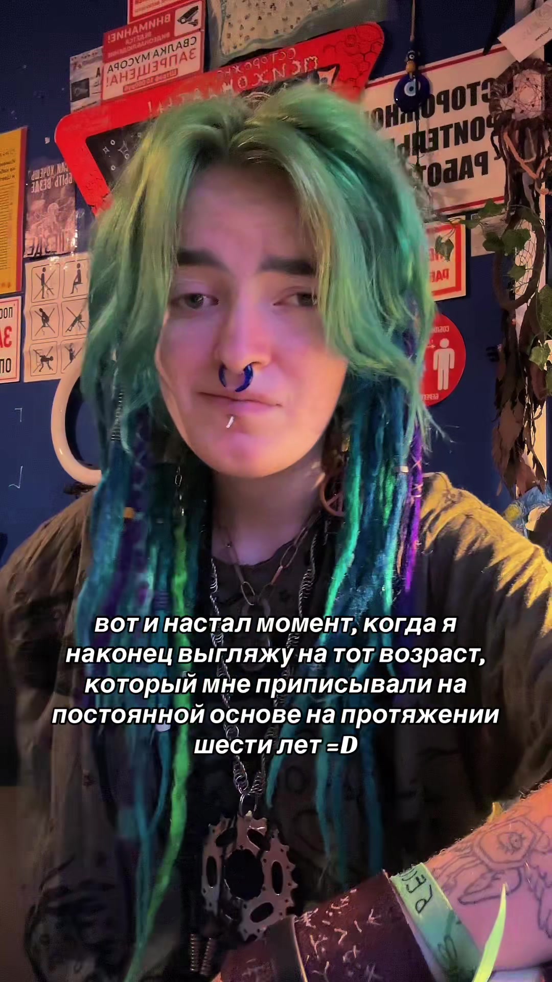 @дуремарыч ¯\_(ツ)_/¯