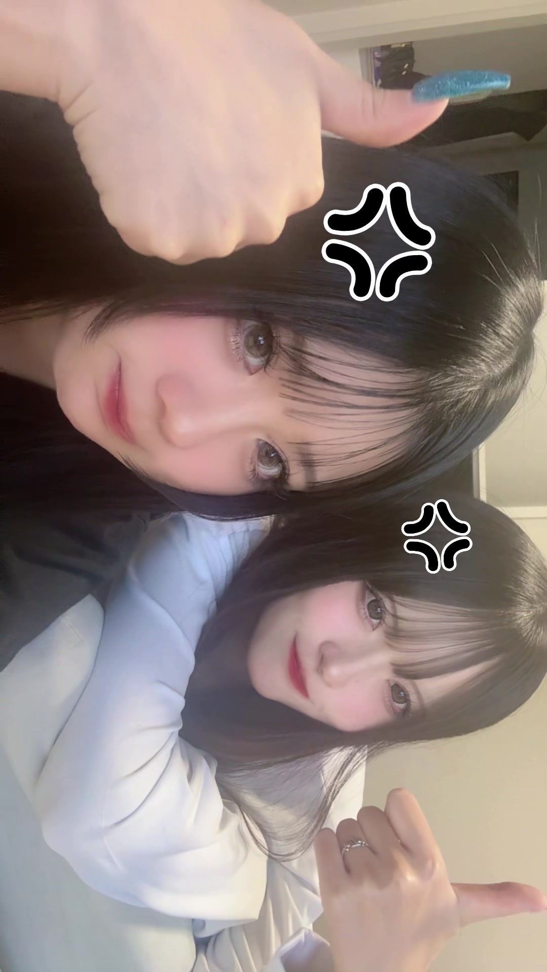 @夏鈴