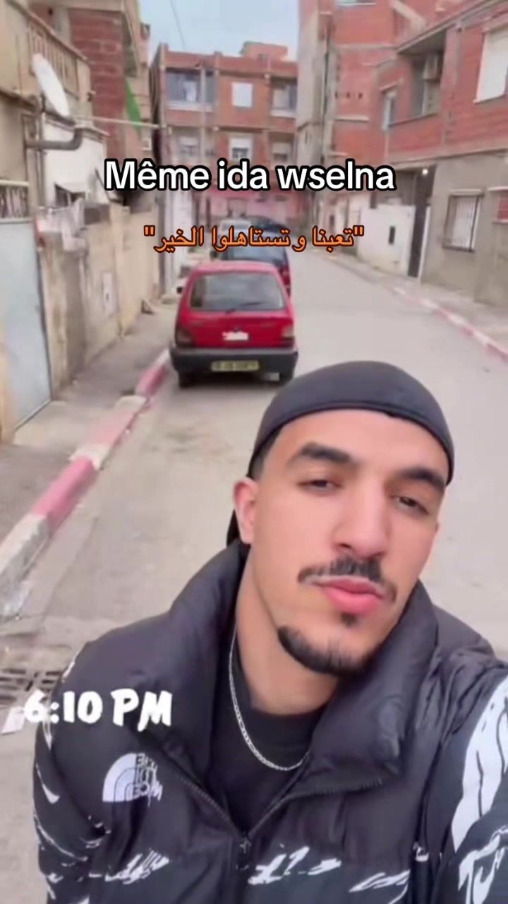 @Mahrez..