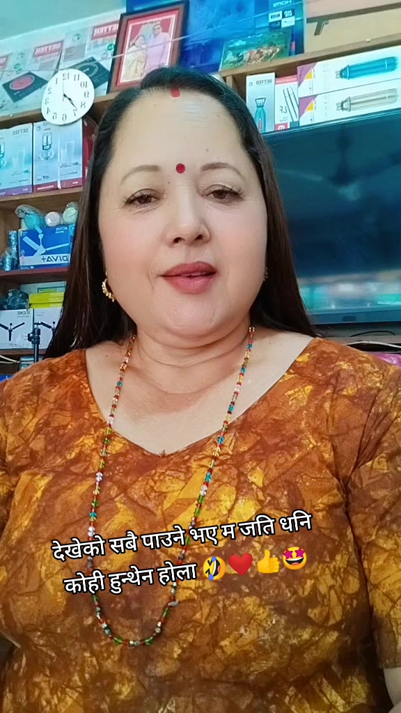 @Nirmala Shrestha