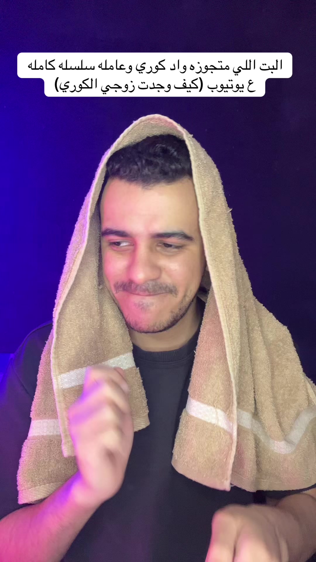 @الحسيني 🇪🇬