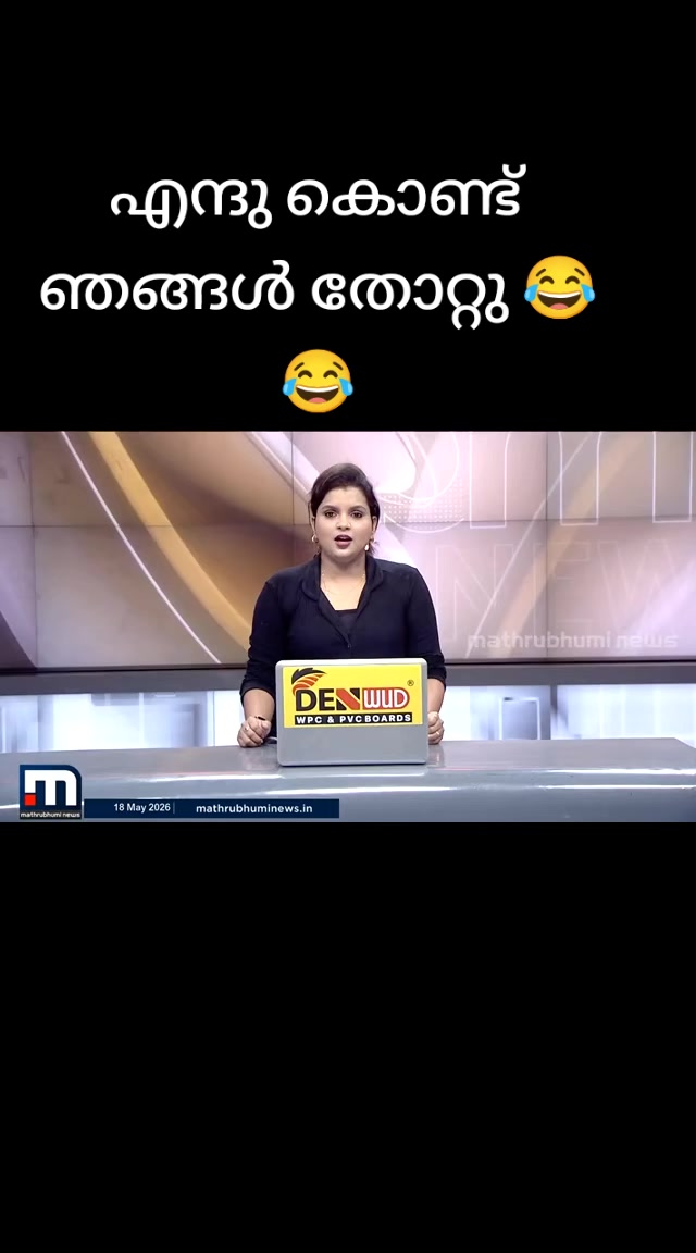 @🦁സാഗർ ഏലിയാസ് ജാക്കി🐯