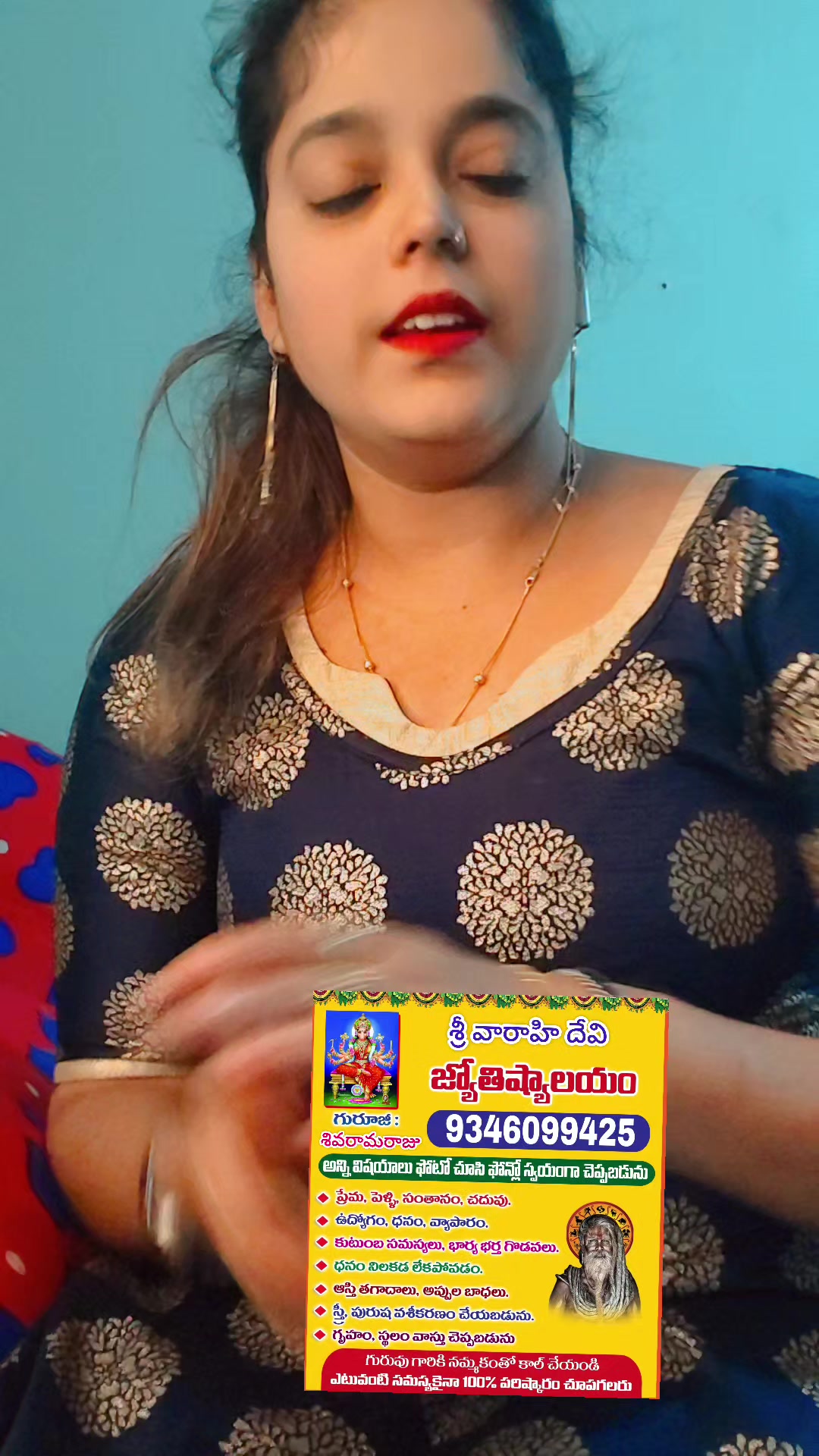 @รIռցlε զսεεռ👸гIյյս 🔥🦋😎